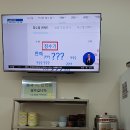 수유리혼밥왕 이미지