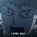 모브 - 동구 제봉로 126 | 모브