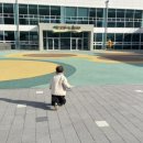 GS25 예산행복점 | 2026.2.21. 25개월 아기와 예산앤유행복센터 방문 후기