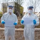 경운대학교 이미지