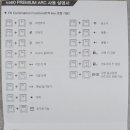 봉곡로23길-4 네이버블로그
