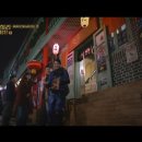 1988중국집 이미지