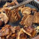 임금님숯불갈비 - 부여군 | 임금님숯불갈비