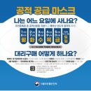 활기찬약국 이미지
