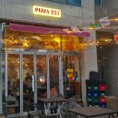 테크노타워 앞 | 송도 포스코타워 화덕피자 맛집 피자257 리얼 후기