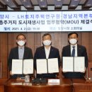 밀양농협공판장지점 시사저널