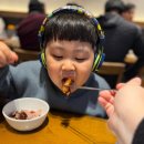 더맛있는족발보쌈 경기 과천점 | 과천족발보쌈 맛집 ! 경이로운 금돈 방문후기 !!