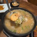 [병무청역 술집] 찾았다 내 아지트🍺 “노릇고을” 대방동 주민이 드디어 찾은 완벽한 술집