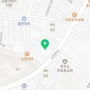 경희디에스한방병원 이미지