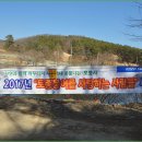 김해합동가스 | 토붕사 시조회 바람따라구름따라