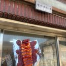 마이와펜 이미지