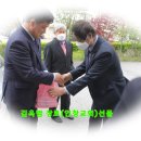 가막골사랑방