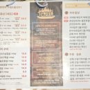 가야정육점 | [김해 삼계/가야돼]구워주는 삼겹살집 가야돼 내돈내산 후기