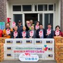 광령1리경로당 이미지