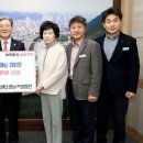 송림영농조합법인 경남도민신문