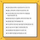 상봉요양원요양센터 이미지