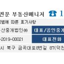 Good 모텔 이미지