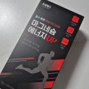 루체메디 이미지