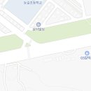 신길LPG충전소 이미지