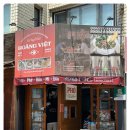 사평대로55길 18 이미지