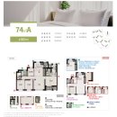 안성금호더프라임공인중개사사무소 이미지