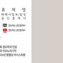 길동메디칼