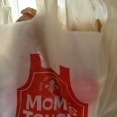 맘스터치 분평점 | 맘스터치 싸이버거세트 닭다리살 패티로 든든한 한끼