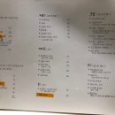 온어데일리 하양점 이미지