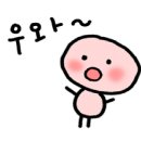꿈꾸는쇼팽음악학원