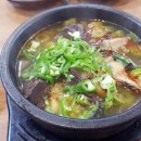 신영자동차공업사 이미지