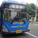 광명슈퍼