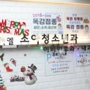 아이엘산부인과소아청소년과의원 이미지