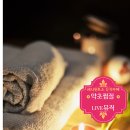 애니원효소 - 동구 동대전로248번길 19 | 애니원효소
