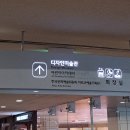 남부-신정-신정03 이미지