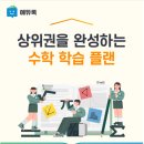 문장로22길-1 이미지