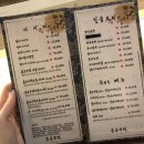 붉은우럭 이미지