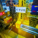 태양모텔 이미지