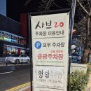 청암커피&아이스크림 네이버블로그