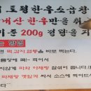 기흥구청 이미지
