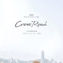 (주)오드아이앤씨 이미지