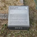 대흥사 서산대사박물관 | 전라남도 해남여행 (대흥사 : 두륜산의 빼어난 절경을 배경으로 자리하였으며, 2018년에 유네스코 세계...