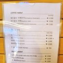 고망고 건대중문점 이미지