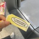 세원빨래방 | 종강까지.