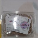 파파누룽지 이미지