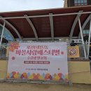 고현치과의원 이미지