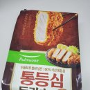더함유통 이미지