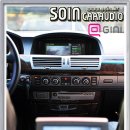[BMW 740Li]터치 네비게이션 장착 - 인천 소인 카오디오 이미지
