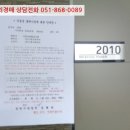 상남로-2 네이버블로그