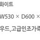 (주)하우스커피 이미지