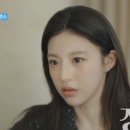 마니또 - 중구 장충단로 263 | 마니또